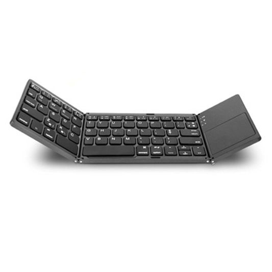 Bluetooth Folding Keyboard